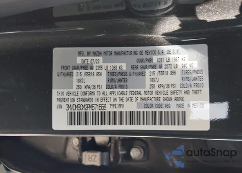 2023 Mazda Cx-30 2.5 S Preferred из США, поврежденный, VIN 3MVDMBCM2PM571558